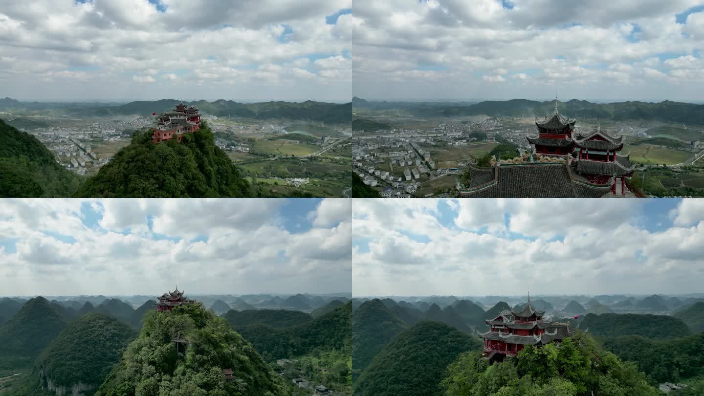 贵州山顶寺庙 云鹫寺航拍4K