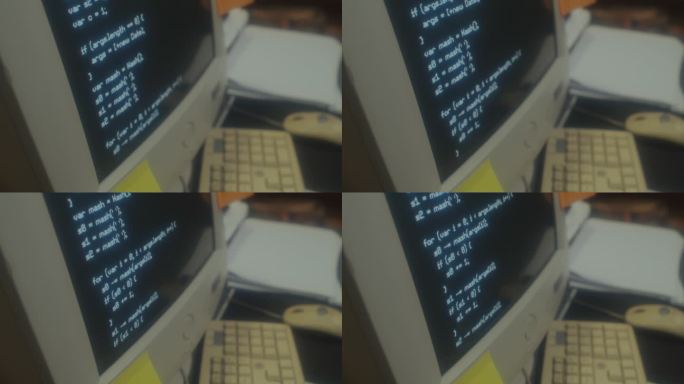 电脑屏幕上的代码特写