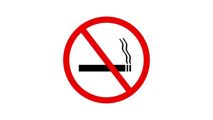 白色背景禁止吸烟标志。不允许吸烟红色符号动画。