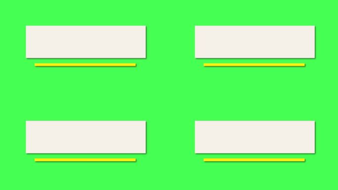 在UHD彩色简单简约的低三分之一动画。空的下三分之一为自定义消息文本动画准备使用。简单的低三分之一消
