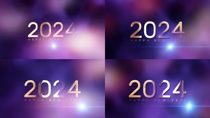 2024新年快乐金色文字光运动效果电影标题预告动画与耀光在多色运动抽象背景。