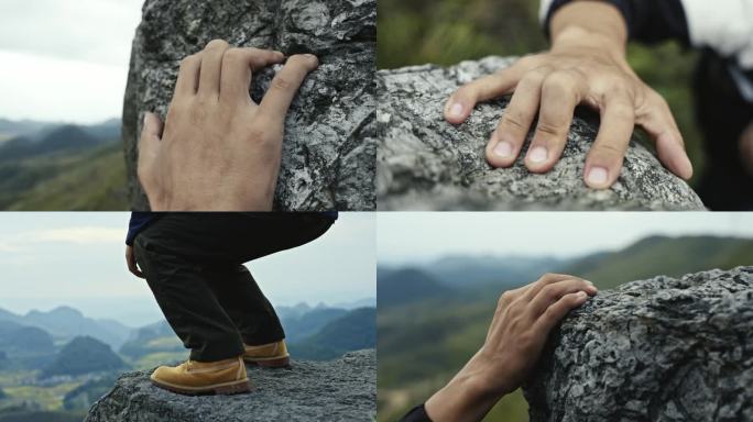 爬山登山各角度手部脚步特写