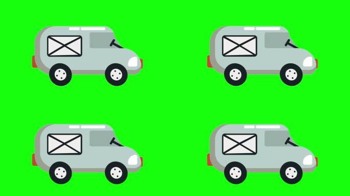 可爱的邮车一边移动一边投递信件，绿屏背景，循环动画