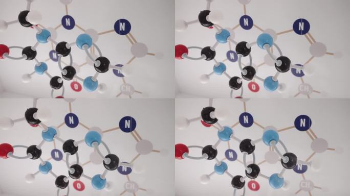 可可碱化学式的三维模型