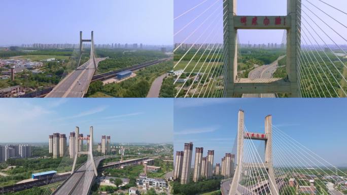 邯武大桥4K高清素材