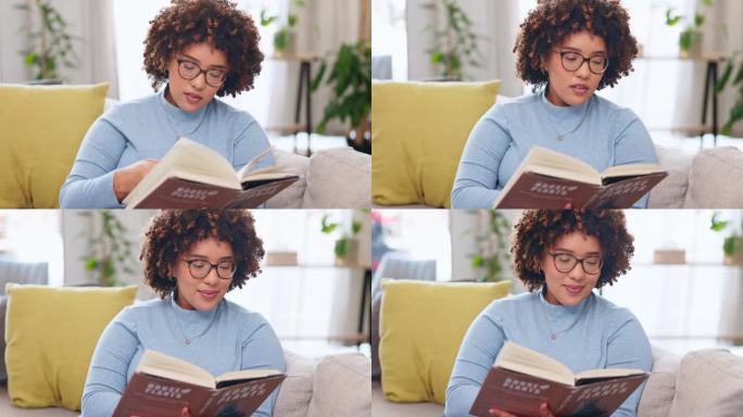 放松，阅读和女人与一本书在她的现代公寓客厅的沙发上。休息，文学和快乐的女性享受幻想小说或故事在周末在