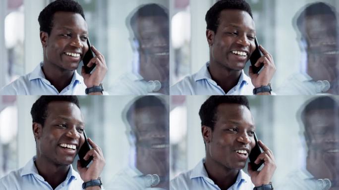 快乐，做生意或黑人在电话中交谈，网络或在办公室发表意见。微笑，移动通信聊天或企业家在谈话，讨论或谈判