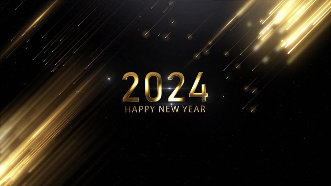 2024年新年快乐，圣诞快乐，2024年新年快乐，黄金快乐，奢华快乐