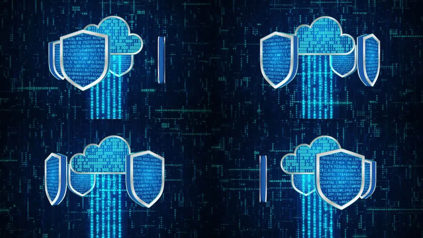 3D 4屏蔽带加密数据绕云系统旋转带蓝色二进制码，数据上传到云系统带保护，隐私安全保护网编码解码在线