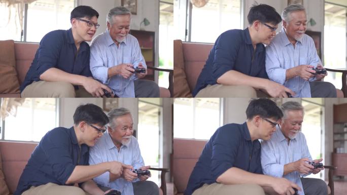 快乐的亚洲父子喜欢在家里的客厅里用操纵杆玩电子游戏