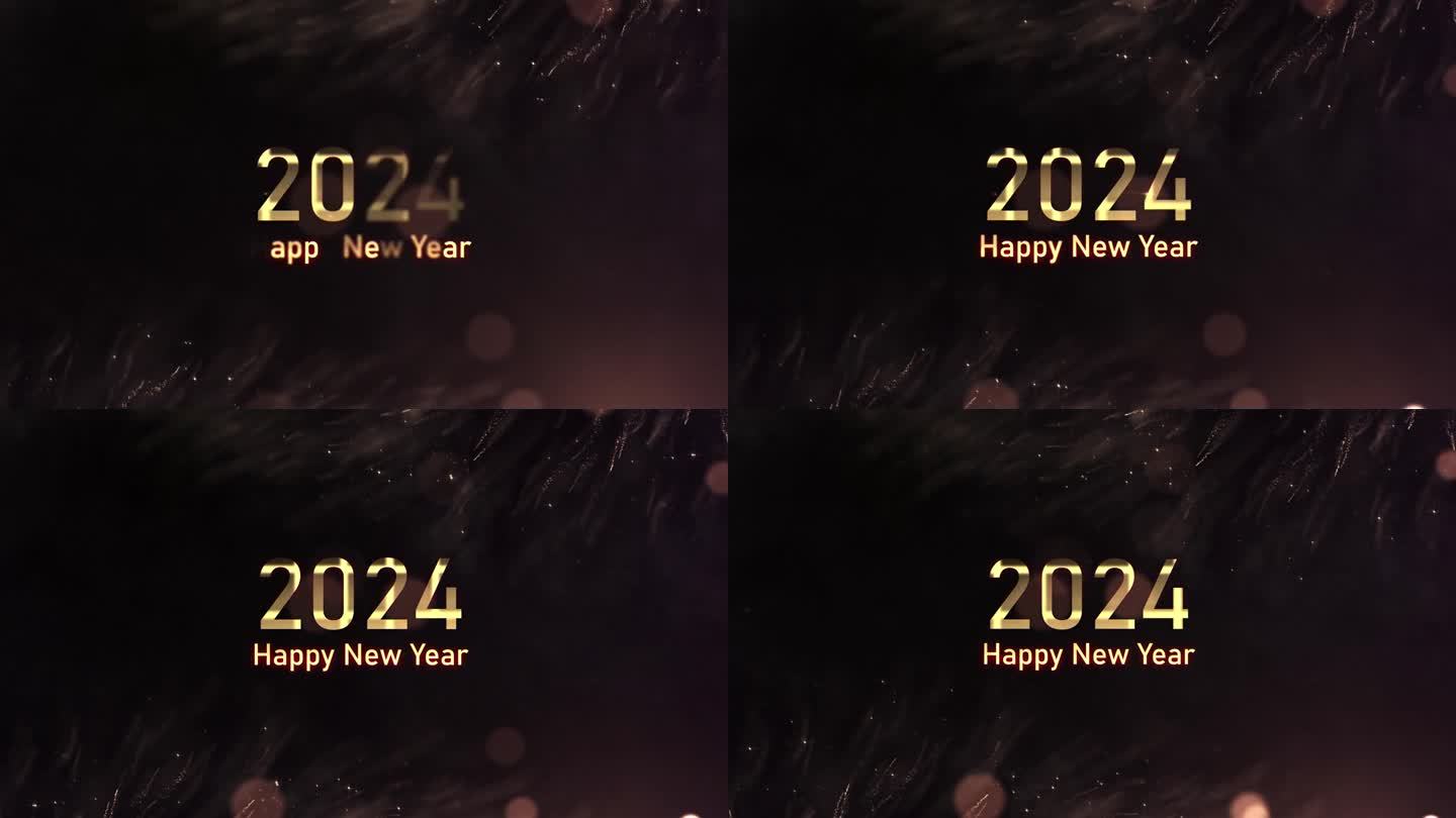 圣诞快乐，2024年新年快乐，2024年新年伴金粒儿