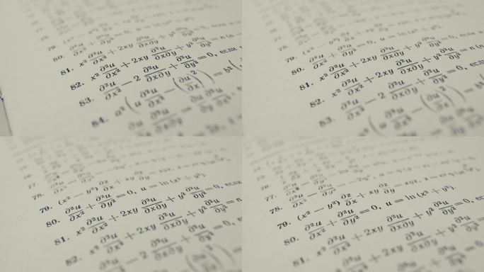 表达式，数学公式，公式方程，旧纸积分印刷