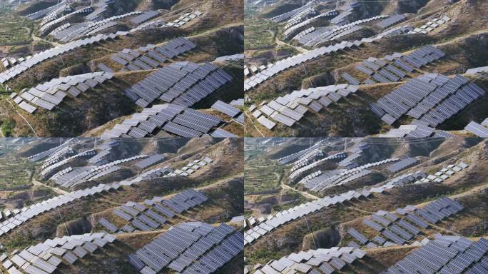 航拍山地太阳能电池板