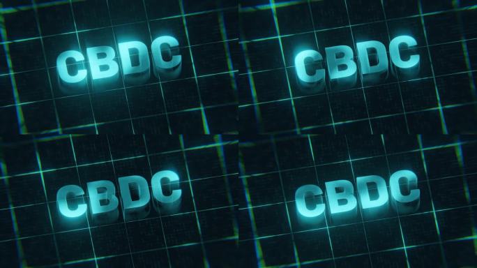 数字货币CBDC(中央银行数字货币)的3D循环动画，背景为复古未来主义，带有文本效果