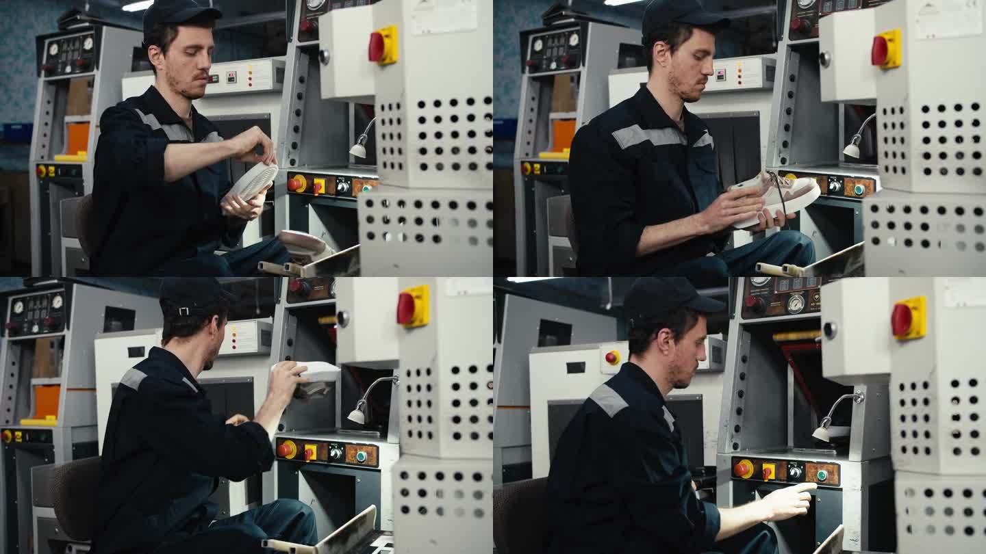 一个穿着蓝色制服的男人坐在制鞋机器上工作。工业生产鞋类和服装