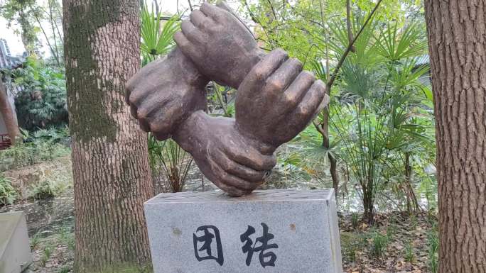手雕塑