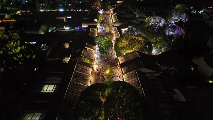 福建福州三坊七巷文化旅游夜景 城市步行街