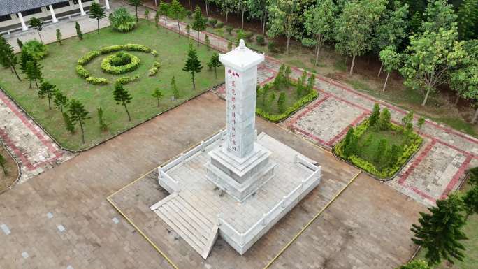 澄迈玉包港登陆作战纪念碑爱国主义教育基地