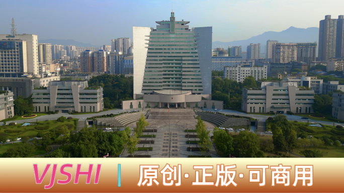 4K达州市人民政府达州市政广场达州西外