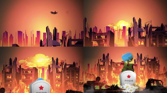 卡通战争MG动画——城市战火纪念