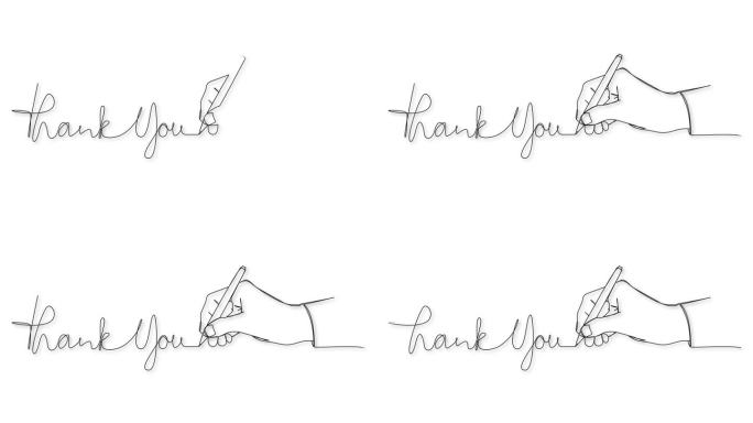 动画单线画的手用钢笔写文字谢谢你