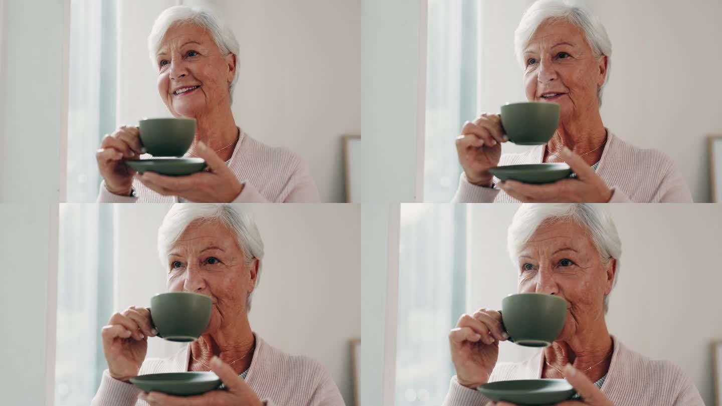 思考，茶和一个老年妇女在她退休的养老院的客厅里用杯子喝水。面带微笑或放松心情，和一位老年女退休人员一
