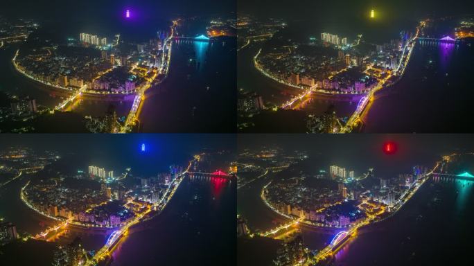 梧州河东城区夜景航拍延时视频