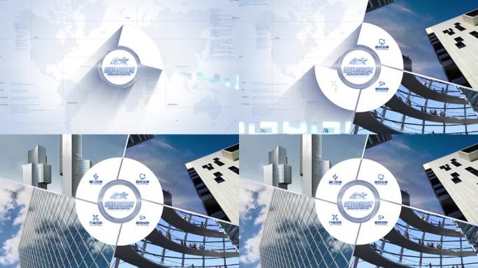 【4】简洁明亮多图分类介绍AE模板