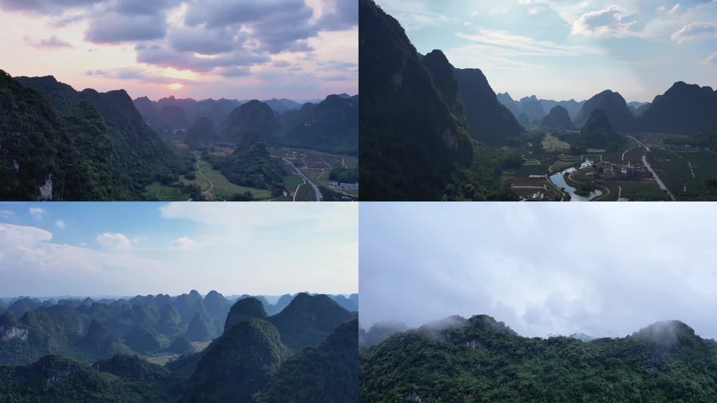 广西高山秀丽风景航拍4k