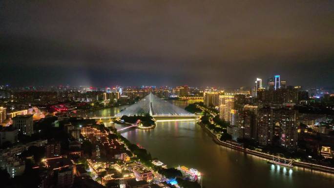 福建福州宣传片市区夜景航拍