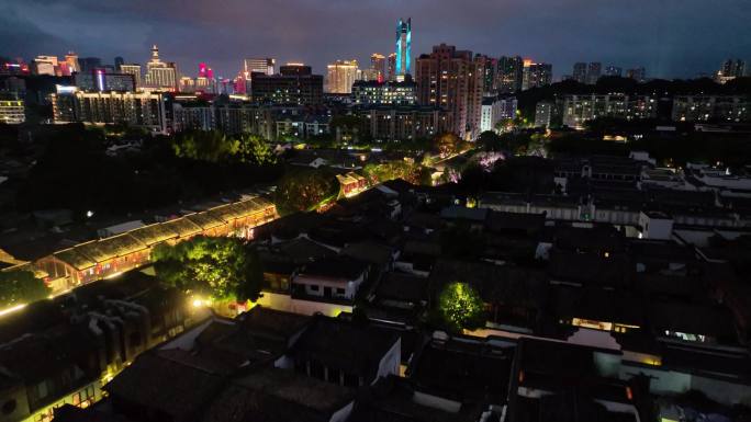 福建福州三坊七巷文化旅游夜景 城市步行街