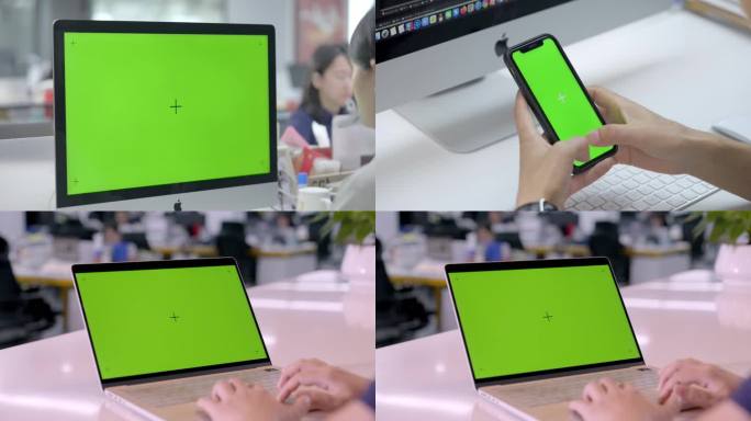 电脑手机笔记本绿幕素材抠像