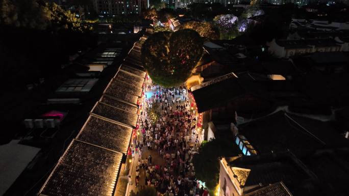 福建福州三坊七巷文化旅游夜景 城市步行街