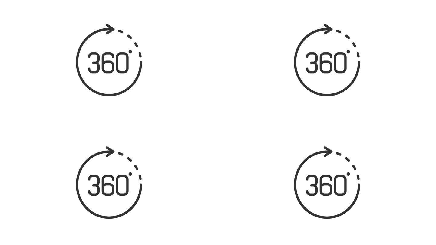 360旋转动画轮廓图标。AR和VR线图标运动设计的网页设计，移动应用程序，ui设计。未来科技概念