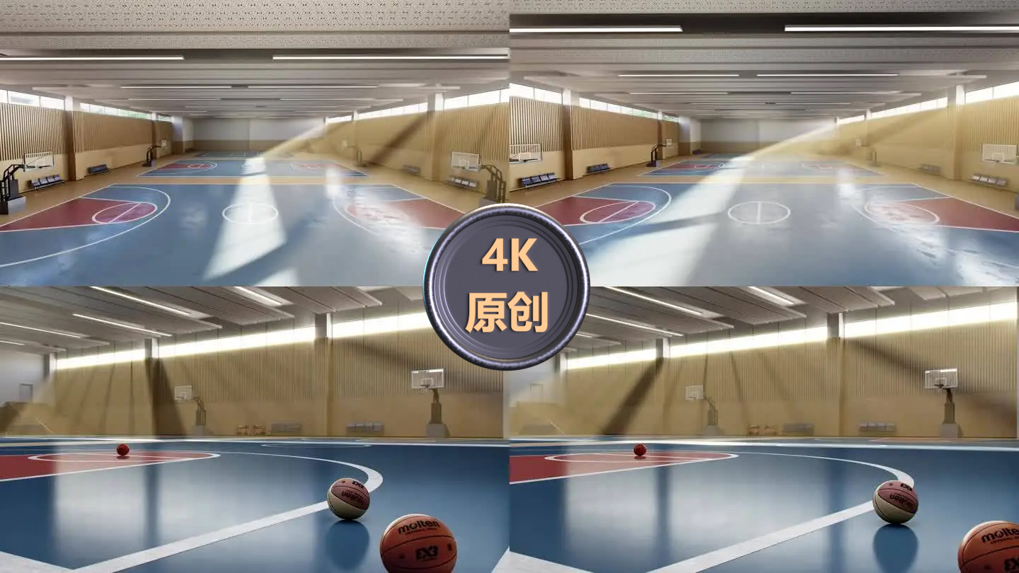 室内篮球场-4K