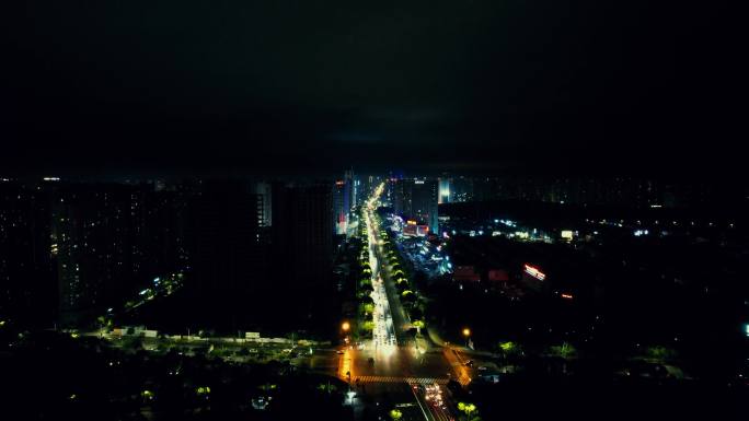 合集安徽蚌埠城市夜景航拍