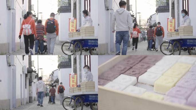 苏州卖桂花糕/传统甜点/人群走路慢动作