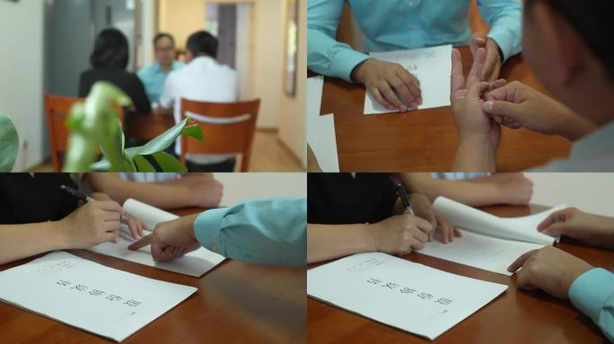 贪官以家属名义入股企业经营 纪委反腐素材