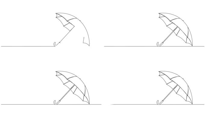 动画单线绘制打开的伞