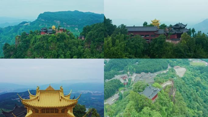 4k航拍重庆綦江古剑山风景区