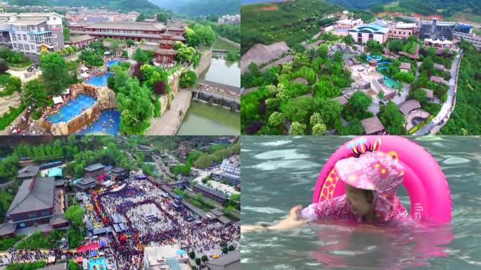 蓝田汤峪温泉