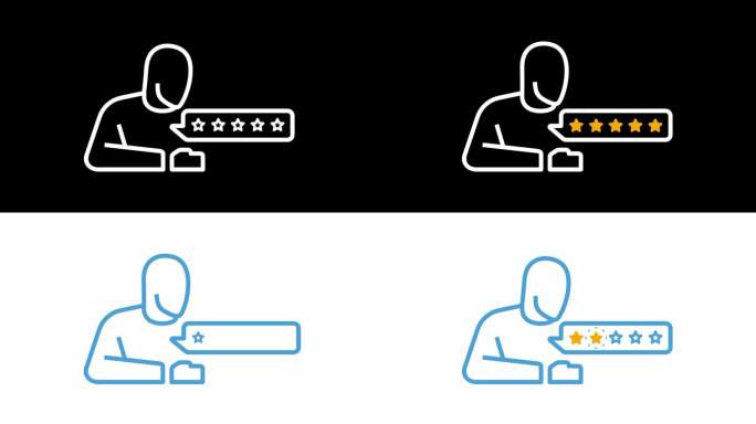 客户动画留下的服务评级从一颗星到五星。客户评价满意度反馈调查运动设计。阿尔法通道
