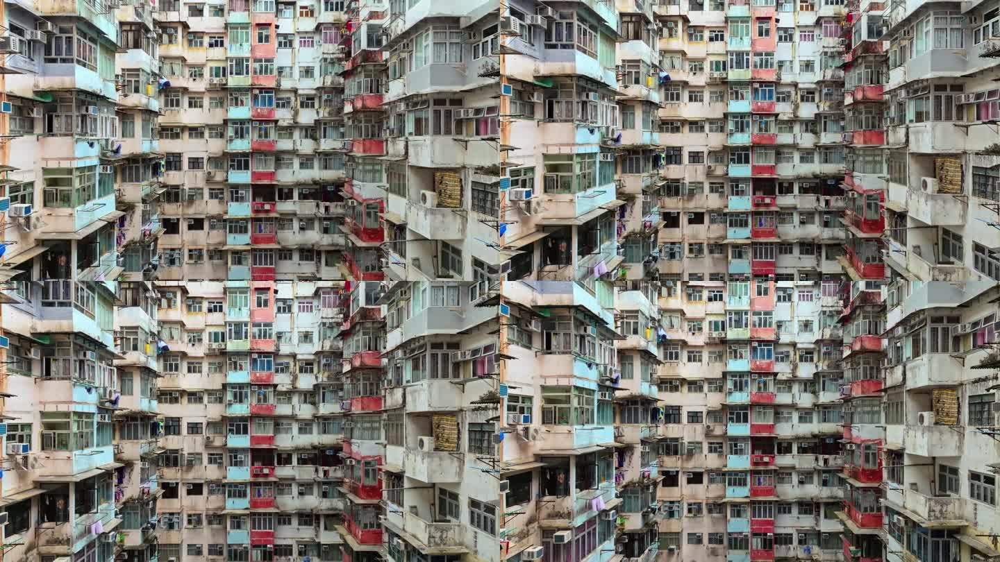 香港宜昌和宜发旧公寓外立面建筑，无人机鸟瞰图。亚洲人的住宅生活，变压器楼或怪物楼旅游的地标