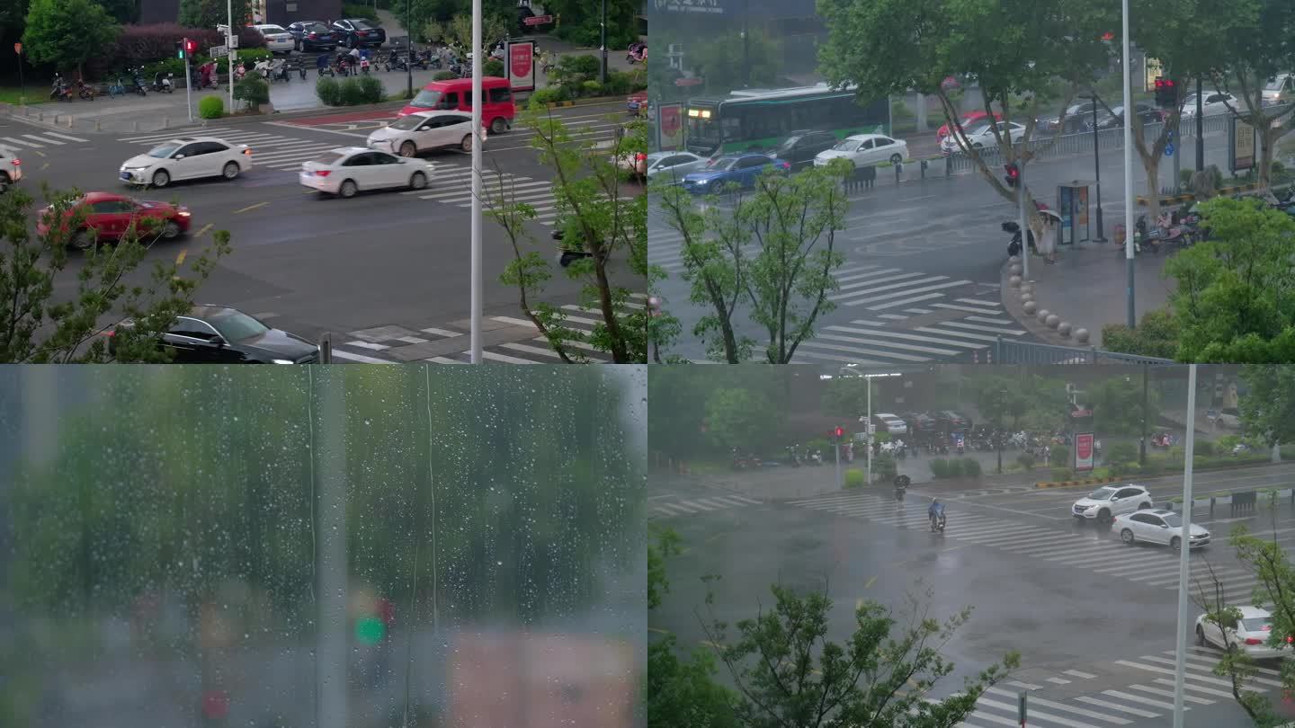 突降暴雨