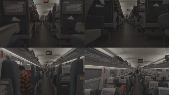 高铁车厢内乘客