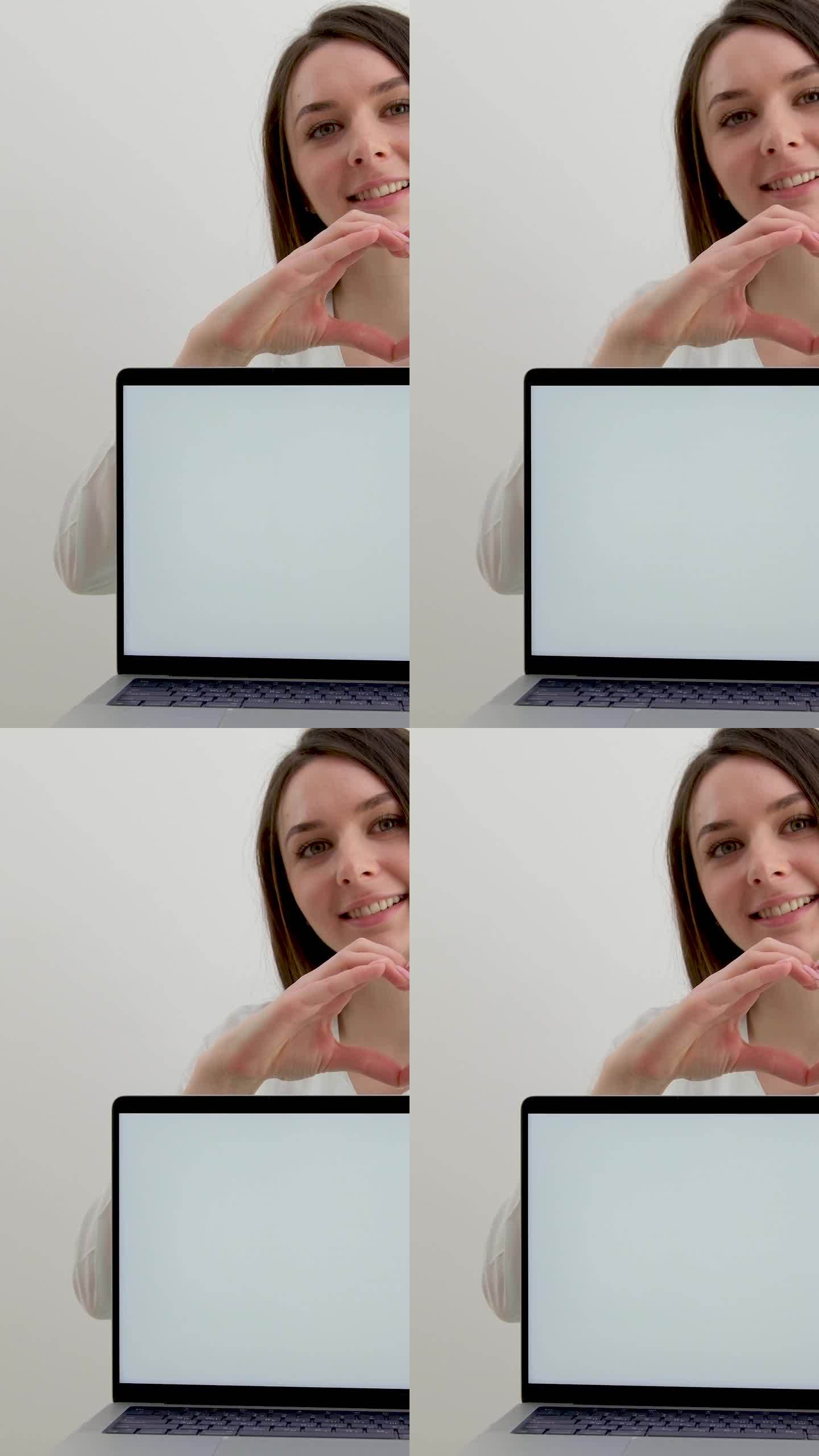 医生护士电脑用白屏空白显示用手心微笑营养补品好药互助好药产品广告在白底