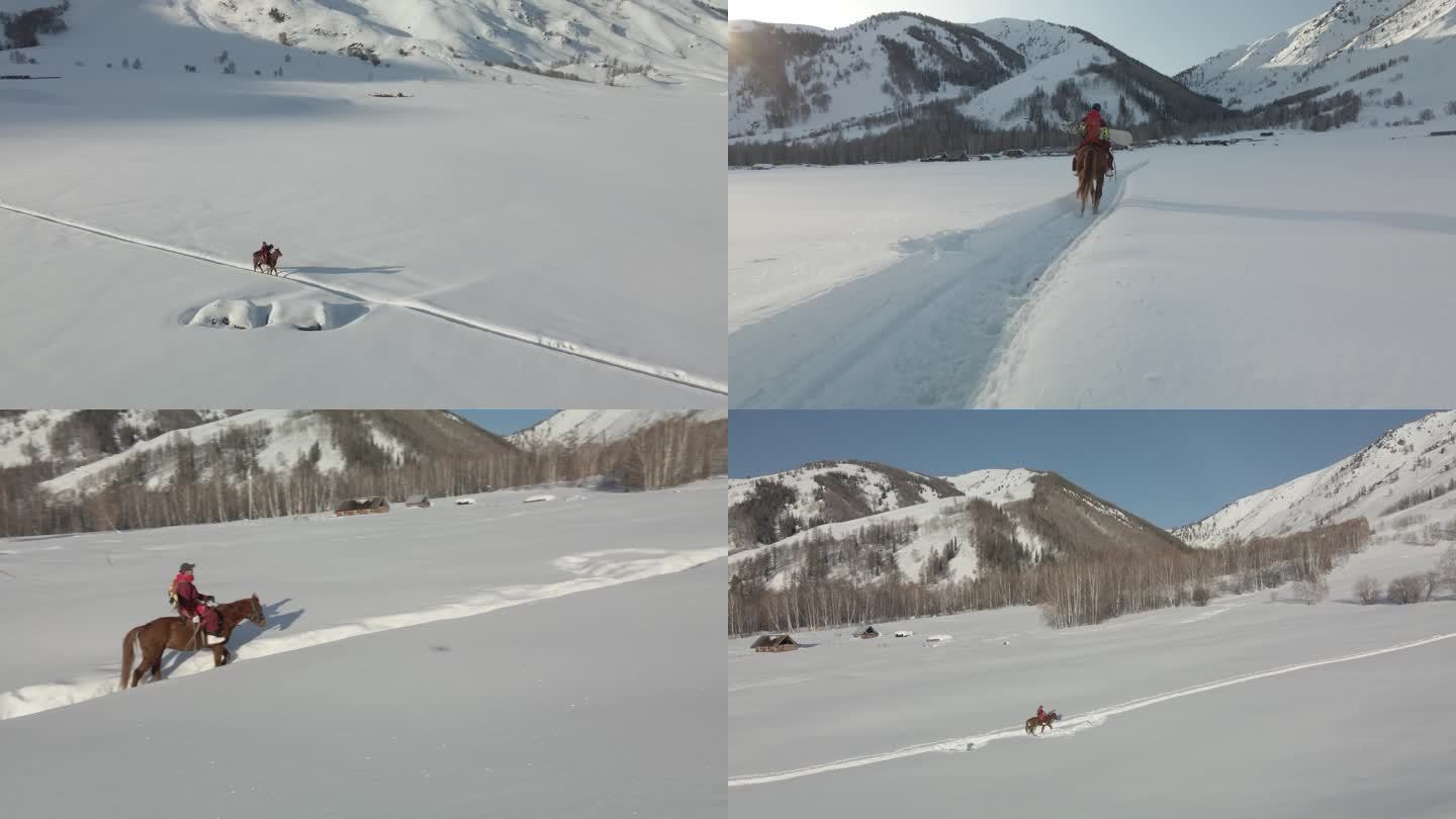 新疆阿勒泰美丽峰雪山骑马航拍