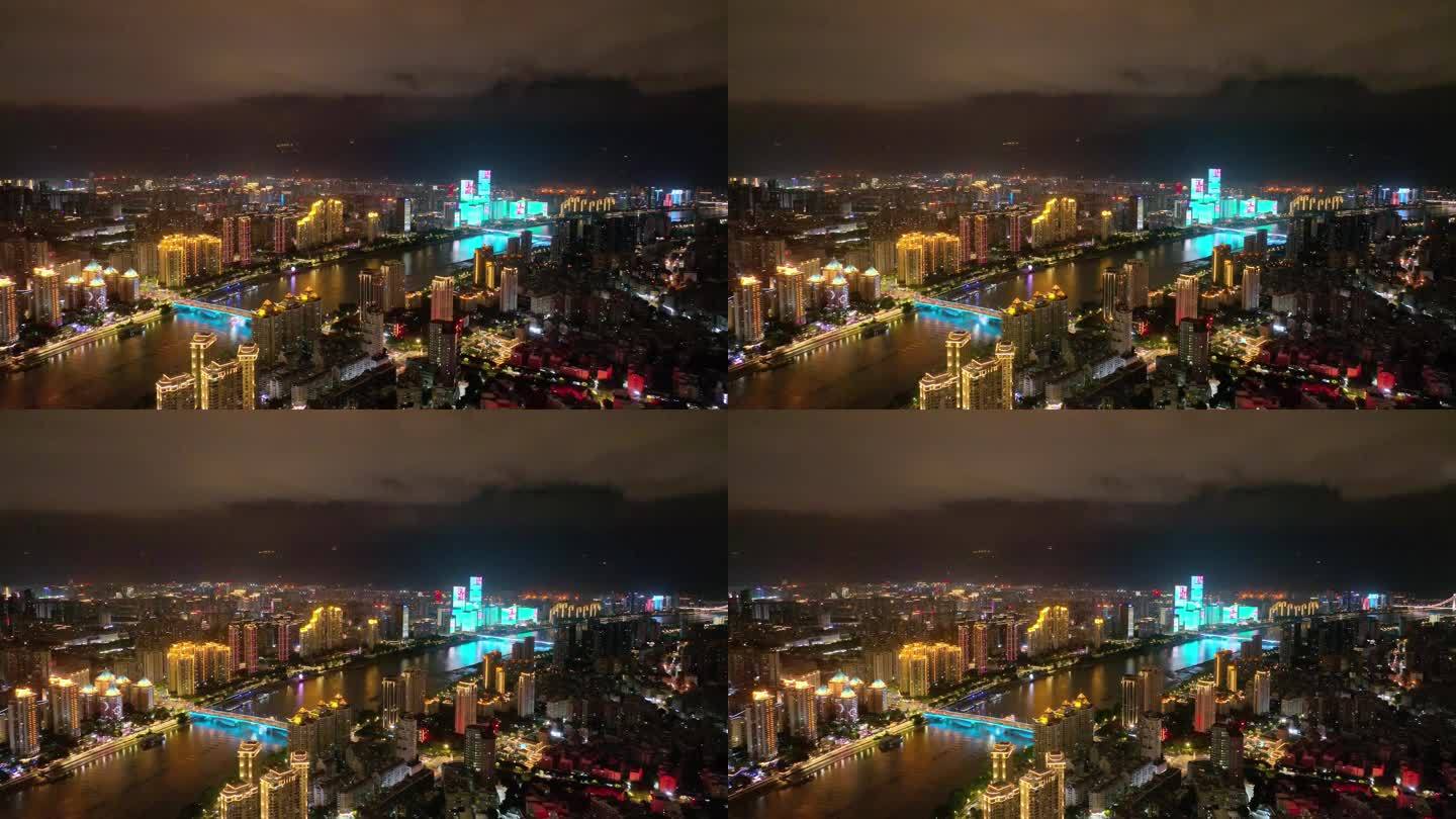 福建福州宣传片市区夜景航拍