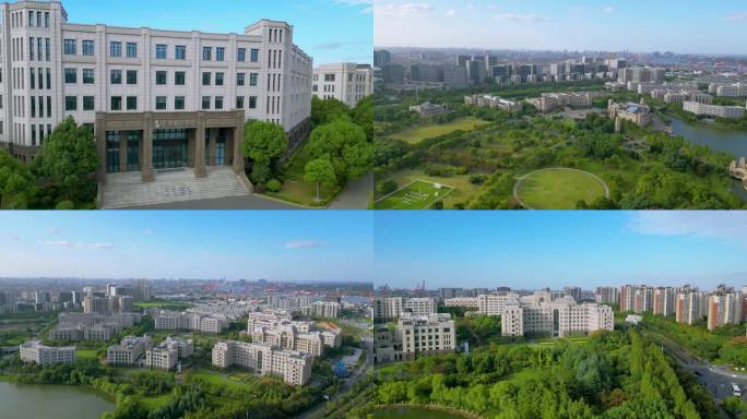 复旦大学江湾校区航拍