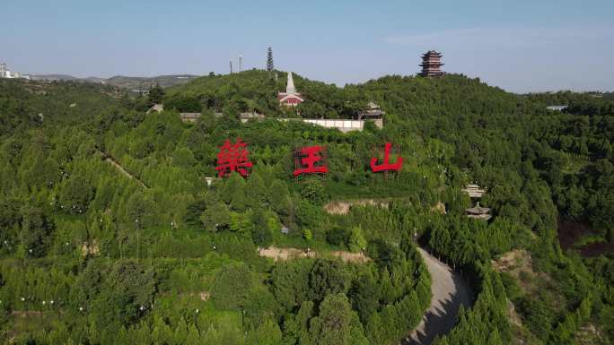 铜川药王山航拍孙思邈雕像36